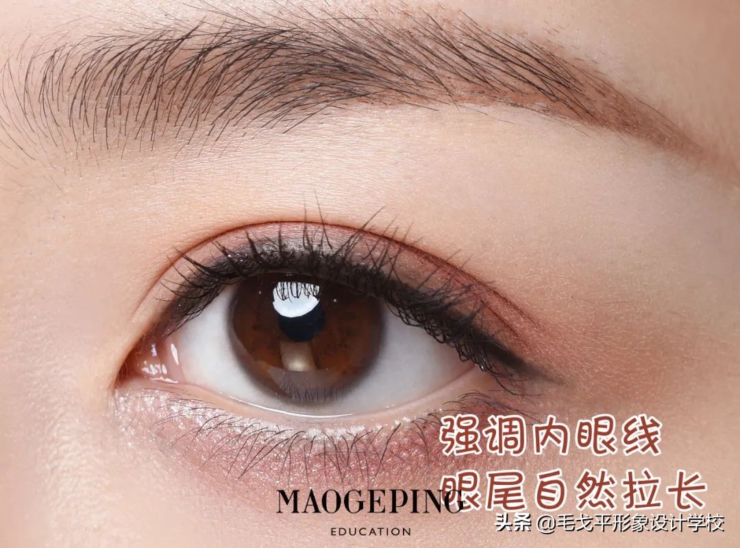 怎么样才能增加眉眼间距,眉眼间距太远怎么调整