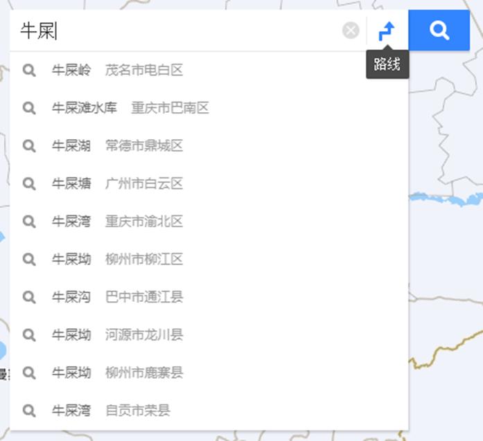 盘点国内亮瞎眼的地名