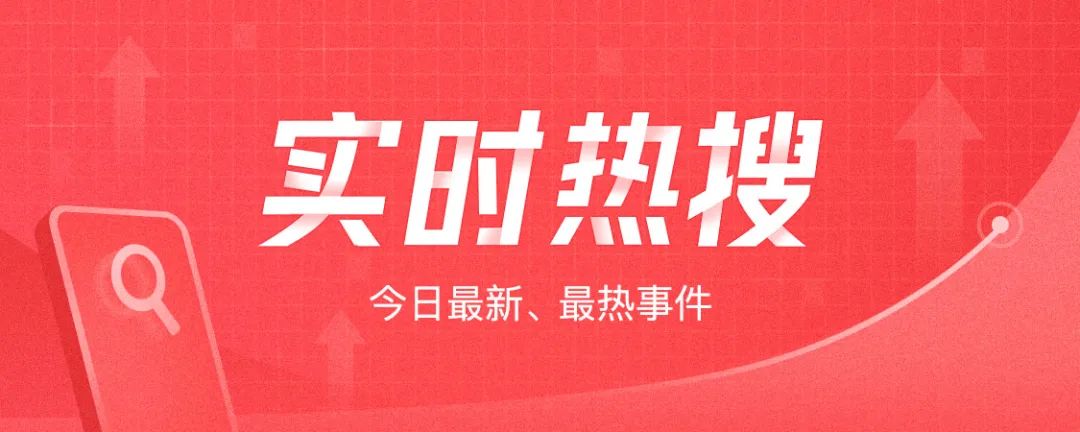 领导嫌弃自己ppt图表制作没新意,领导ppt制作技巧