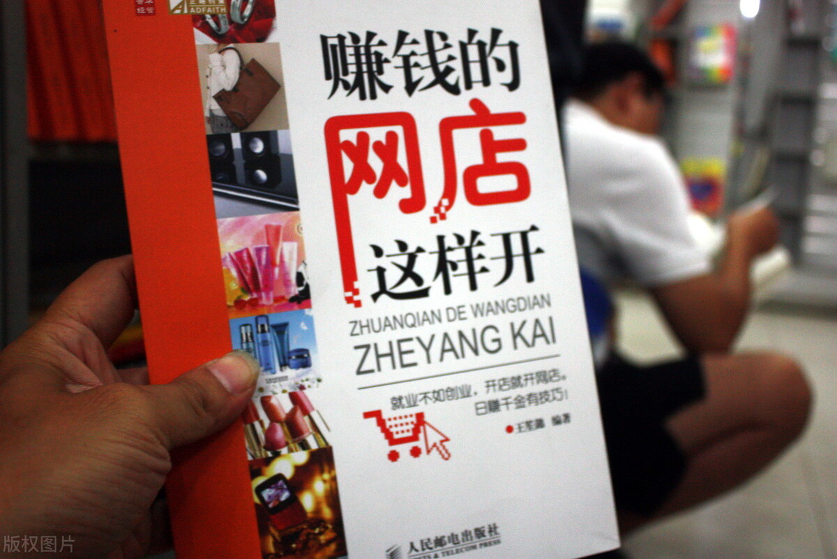 宝妈如何赚零花钱,宝妈没文化在家做些什么可以赚钱