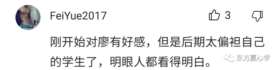 上海人怎么看炒股的人,上海人如何看张文宏