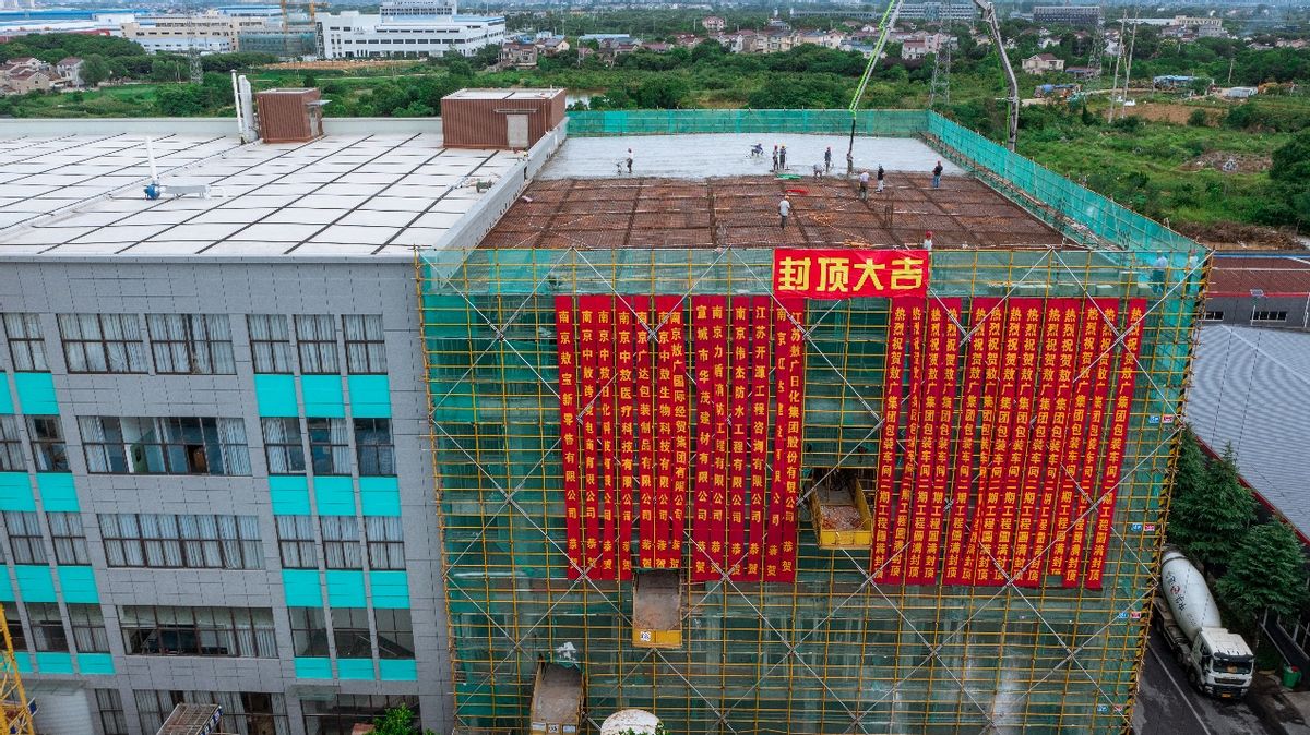 热烈祝贺工程封顶大吉,热烈庆祝公司封顶大吉