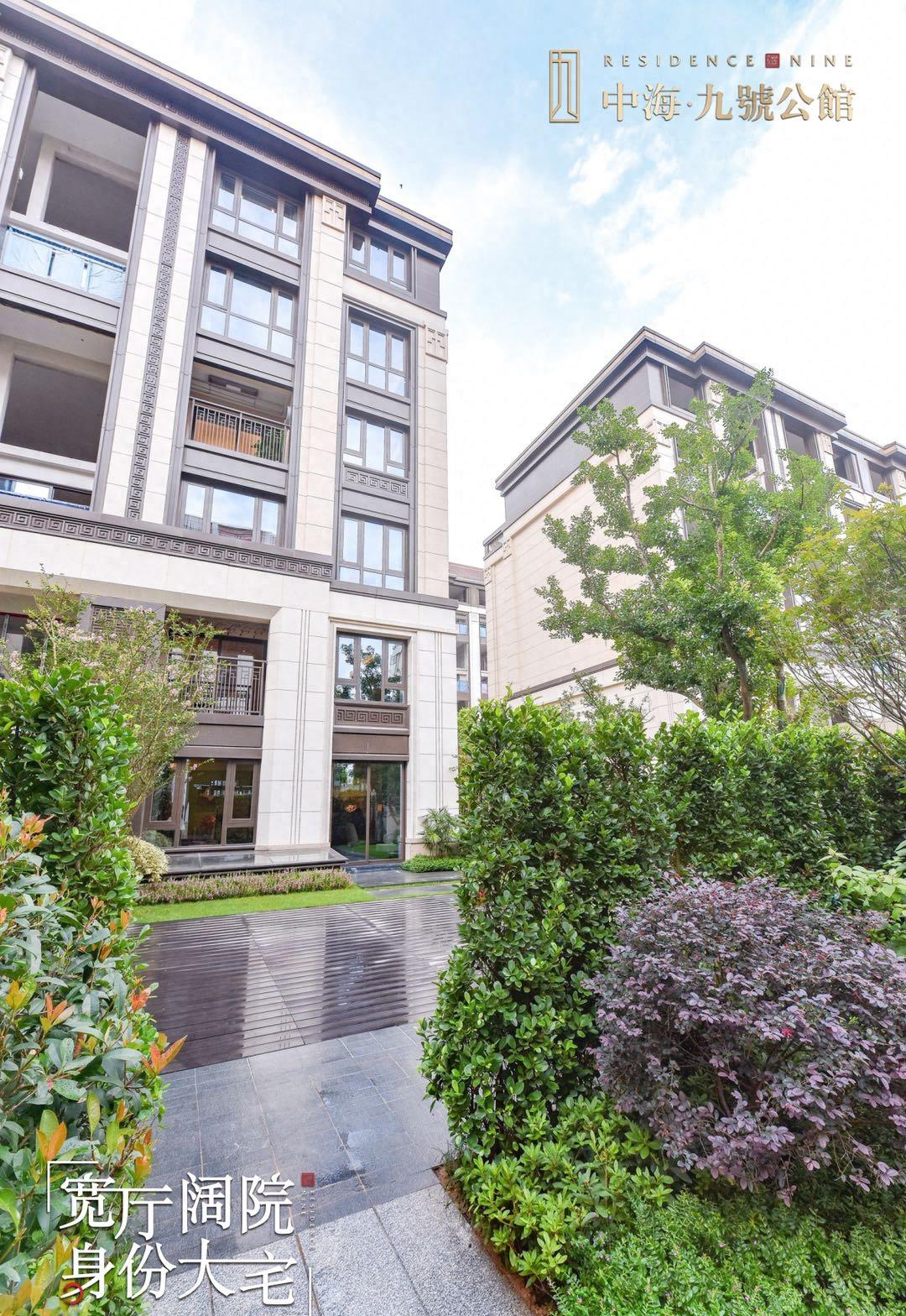 厦门同安九号公馆,中海九号公馆同安