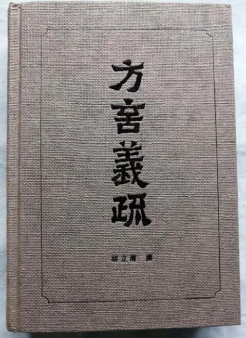 梅花香自苦寒来的上一句是什么,梅花香自苦寒来视频