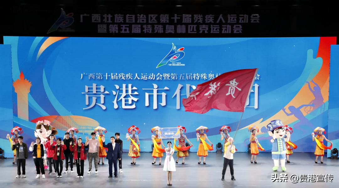 贵港开幕式重播,广西贵港开幕式现场直播