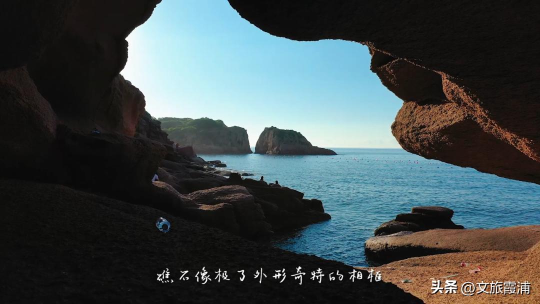 东海1号海钓,东海1号