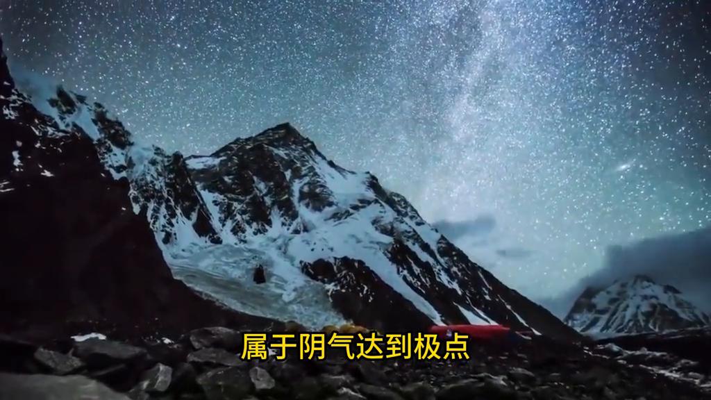 天干壬水和癸水同透,癸阴水和壬阳水的区别