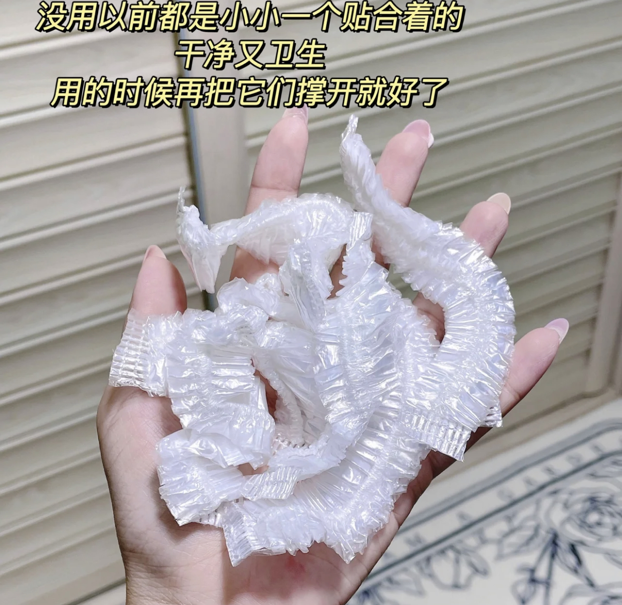 哪些家居物品是智商税,家居神器是不是智商税