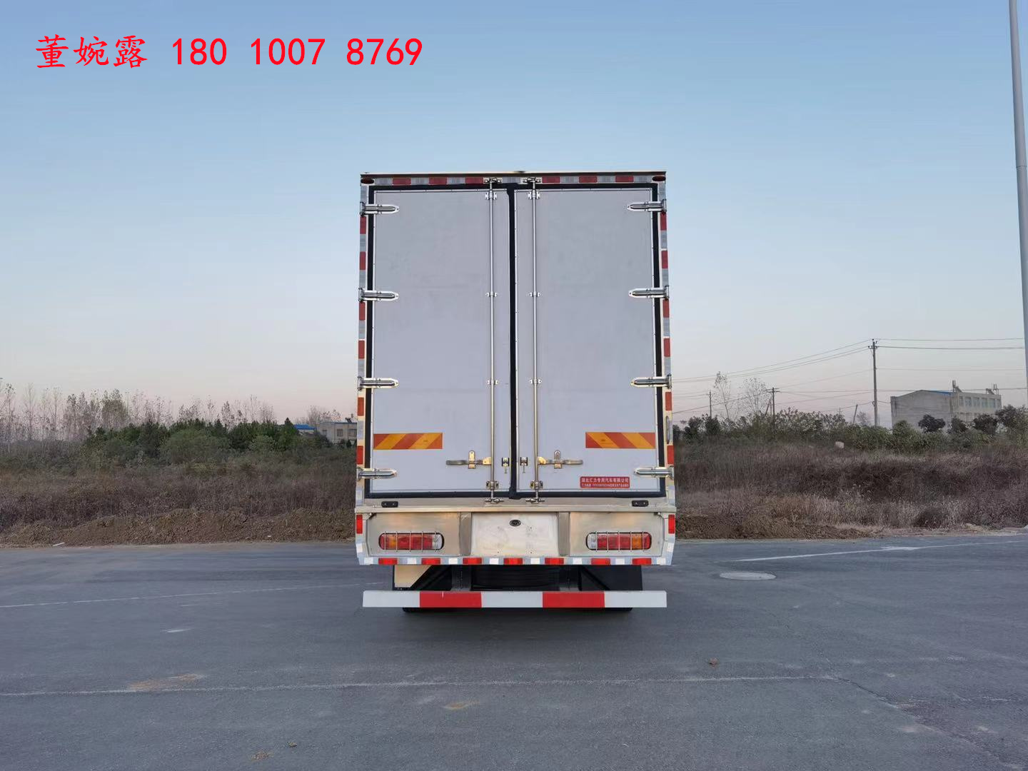 鲜活水产品运输冷藏车,冷藏车鲜活海鲜水产运输车厂家