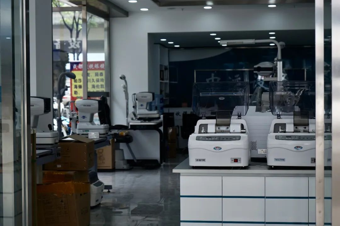 荷花池眼镜批发哪家靠谱,荷花池眼镜哪有卖