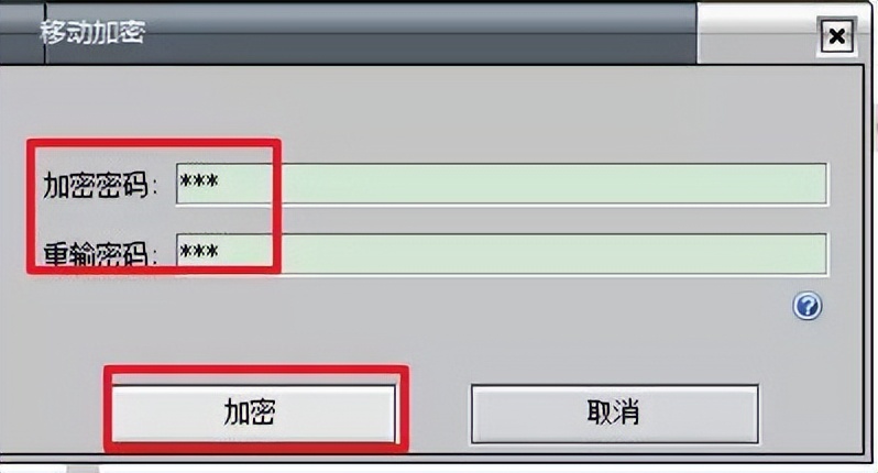 如何给文件夹加密视频,如何给文件夹加密或是隐藏