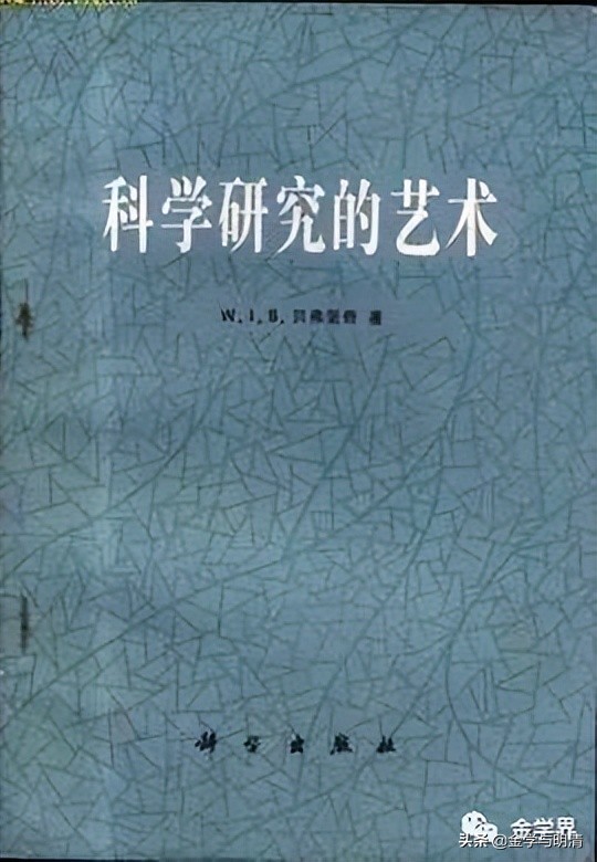 杨国玉形意拳,杨国玉全部视频