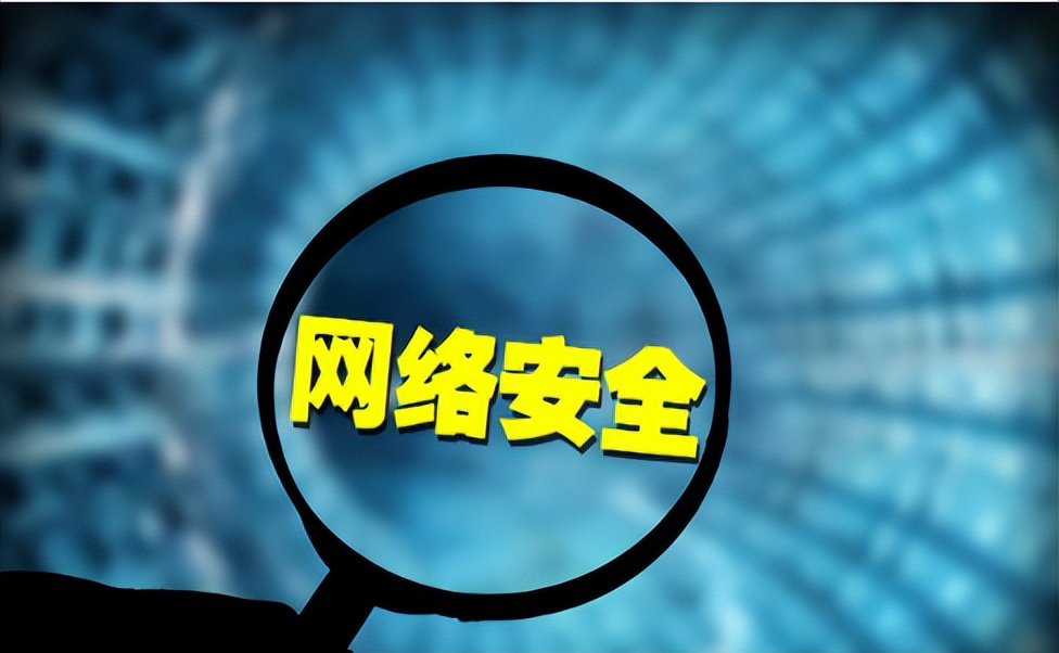 全球网络空间有哪些,全球网络威胁有哪些