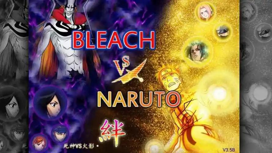 flash死亡,flash死或生