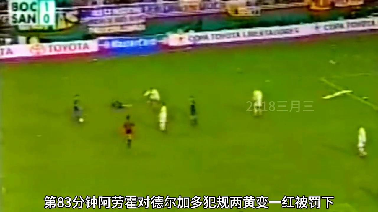 04年火药味最浓的足球比赛,22年足球十大巅峰对决