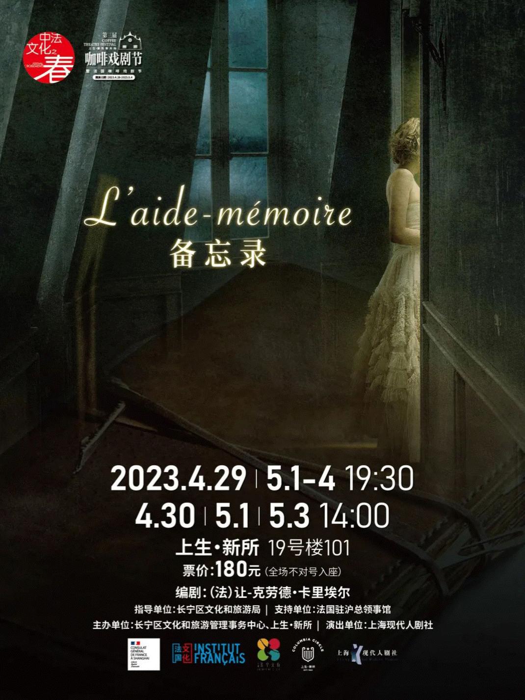 kolon最新款,kolon虎年新款