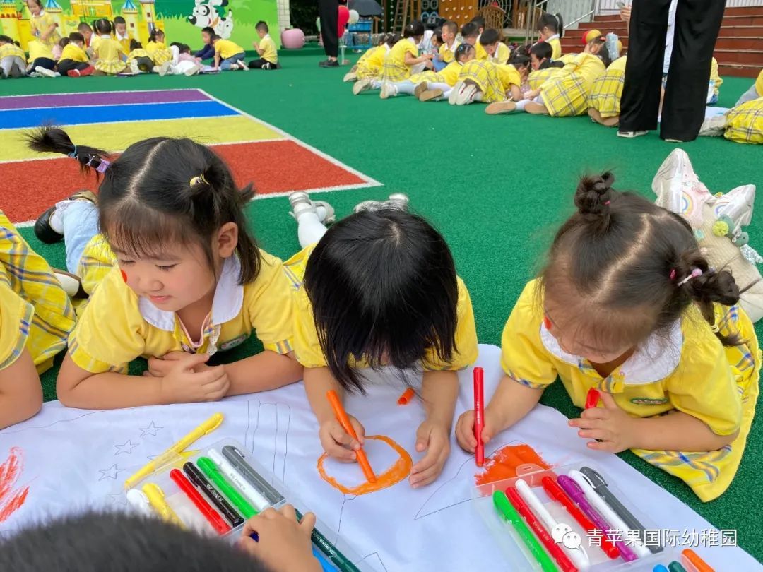 南充青苹果幼儿园艺术节,南充高坪区有几个青苹果幼稚园