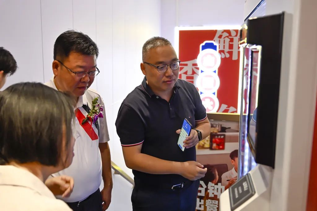 美特好全球蛙,美特好运营