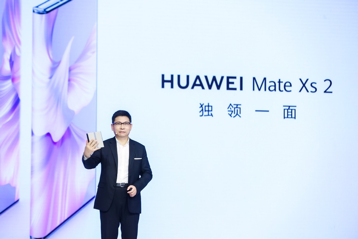 华为折叠手机matexs2真正体验感,华为折叠手机matexs2官方发布