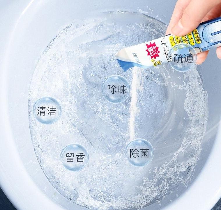 马桶冲力小不能冲下去,马桶冲力没问题水下去很慢