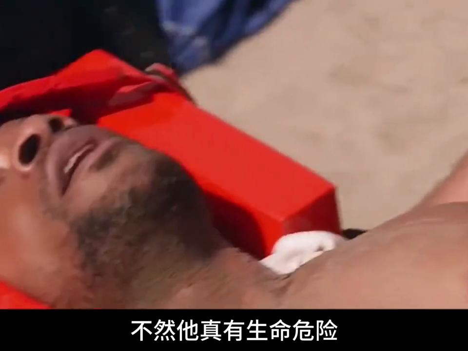 因为一个片段看了整部剧狂飙,因为一个片段看了整部剧神反转