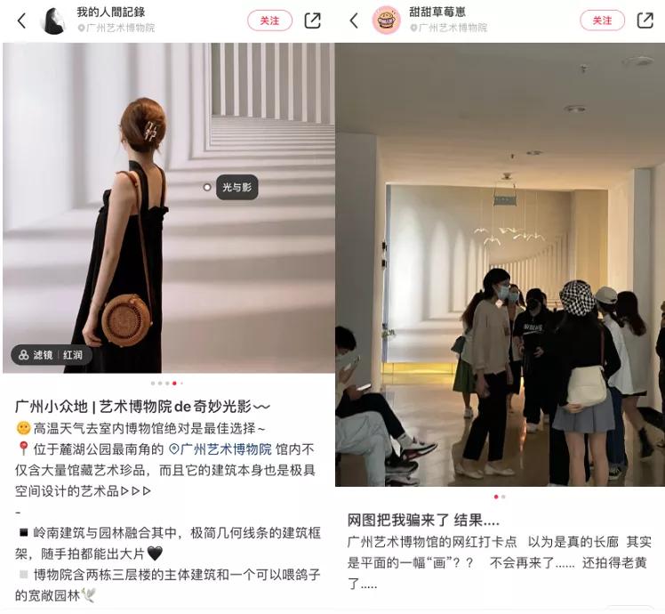 如何在小红书上发表东西,如何在小红书上发随笔