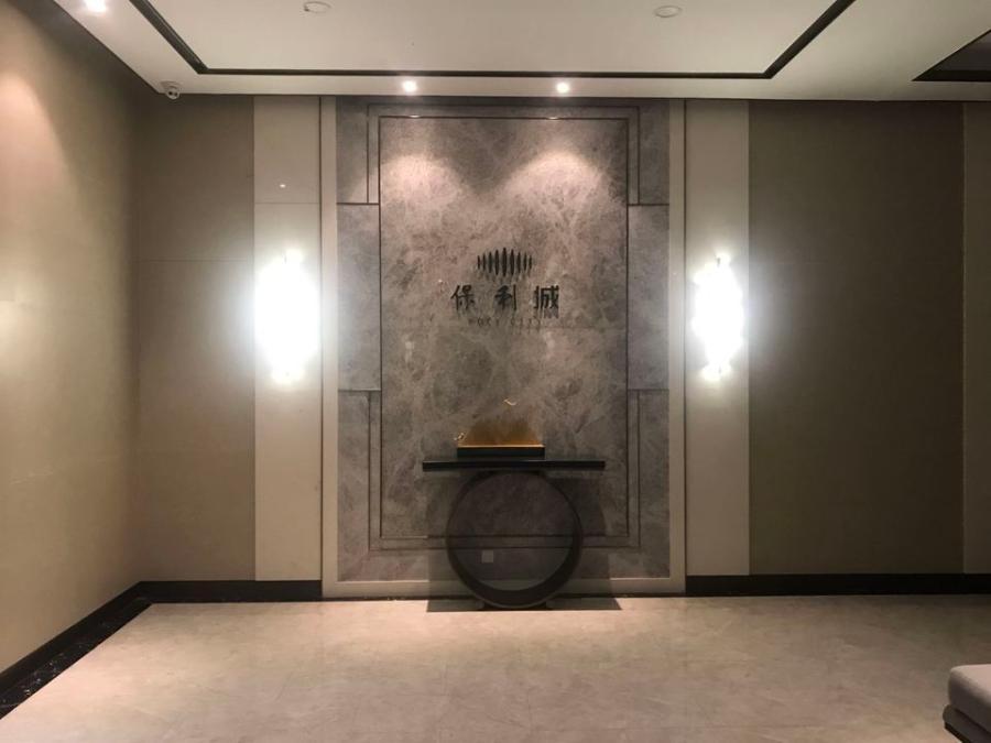 长沙雨花城南保利中航城怎样,长沙保利中航城五期不利因素