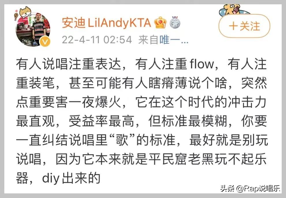 那奇沃夫jonyj实力,那奇沃夫dissjonyj