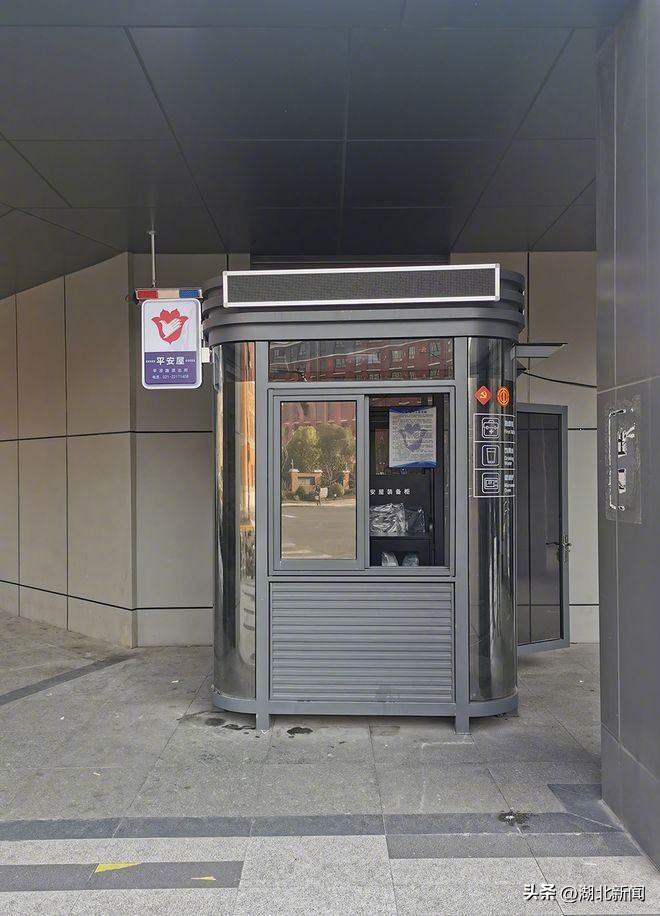 买来时3万多，现在仅800元！上海的核酸亭“再就业”没那么容易