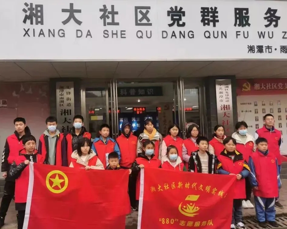 节前送温暖共迎幸福年,节前送温暖