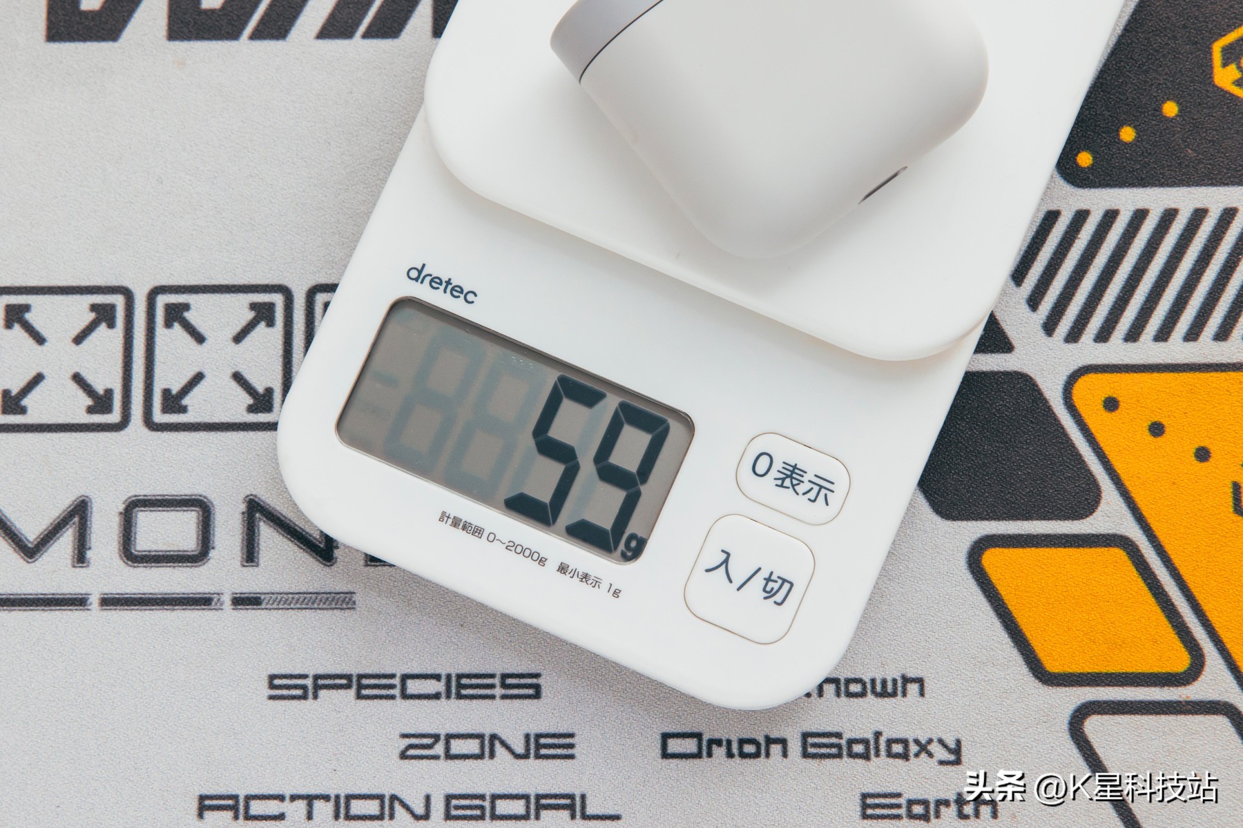 瀹濆崕闊﹀仴pi5鑰虫満娴嬭瘯,瀹濆崕闊﹀仴pi5鑰虫満缂虹偣