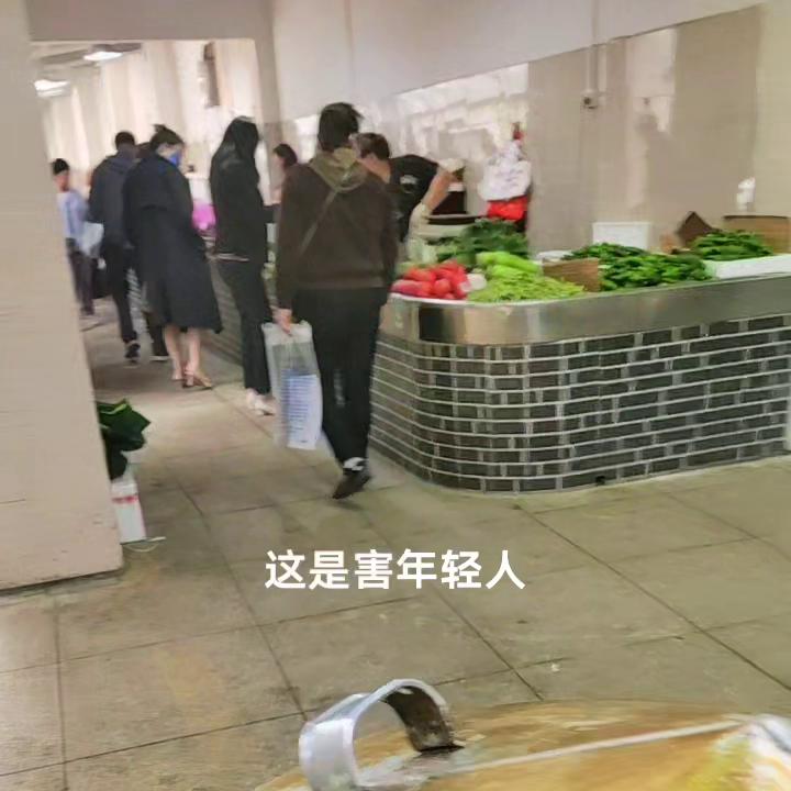 要还账也不难,要还账还不上了咋办