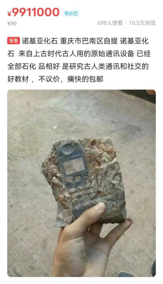 618闂查奔鎹℃紡,618瀵归棽楸煎钩鍙扮殑鍐插嚮