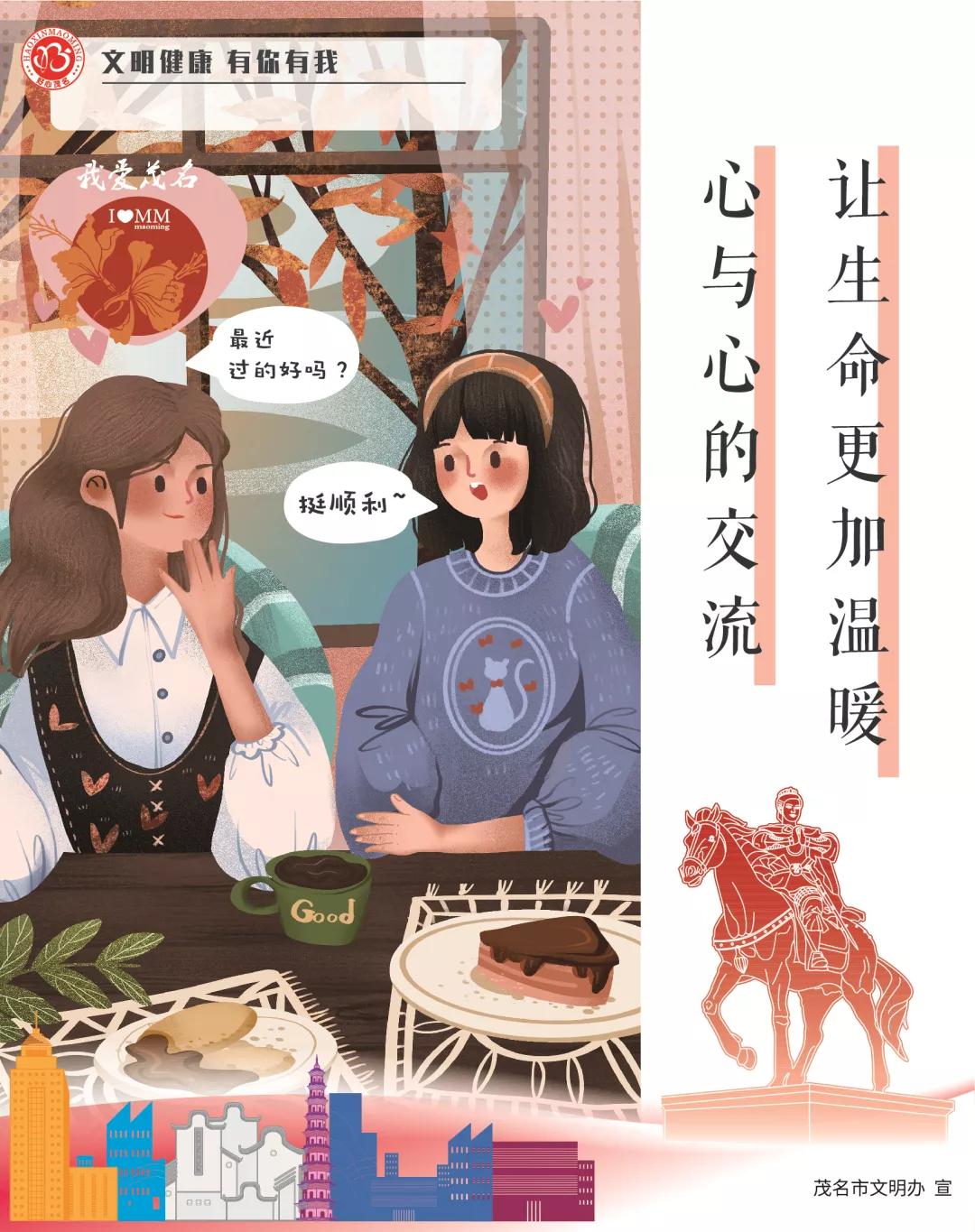 双减优秀案例从哪几个方面写,双减作业案例获奖范文