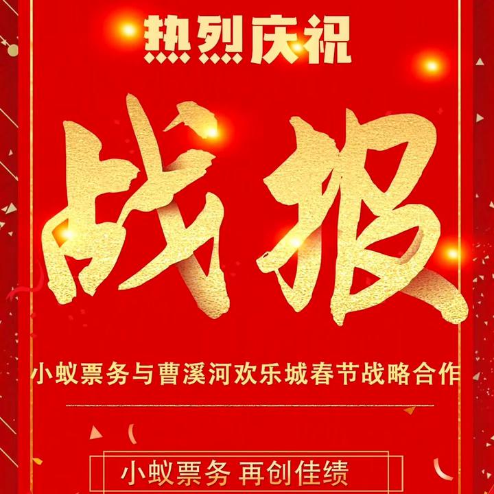 灞辫タ灏忚殎澶т笘鏂囧寲浼犳挱鏈夐檺鍏徃,灏忚殎澶т笘鏂囧寲浼犳挱鏈夐檺鍏徃