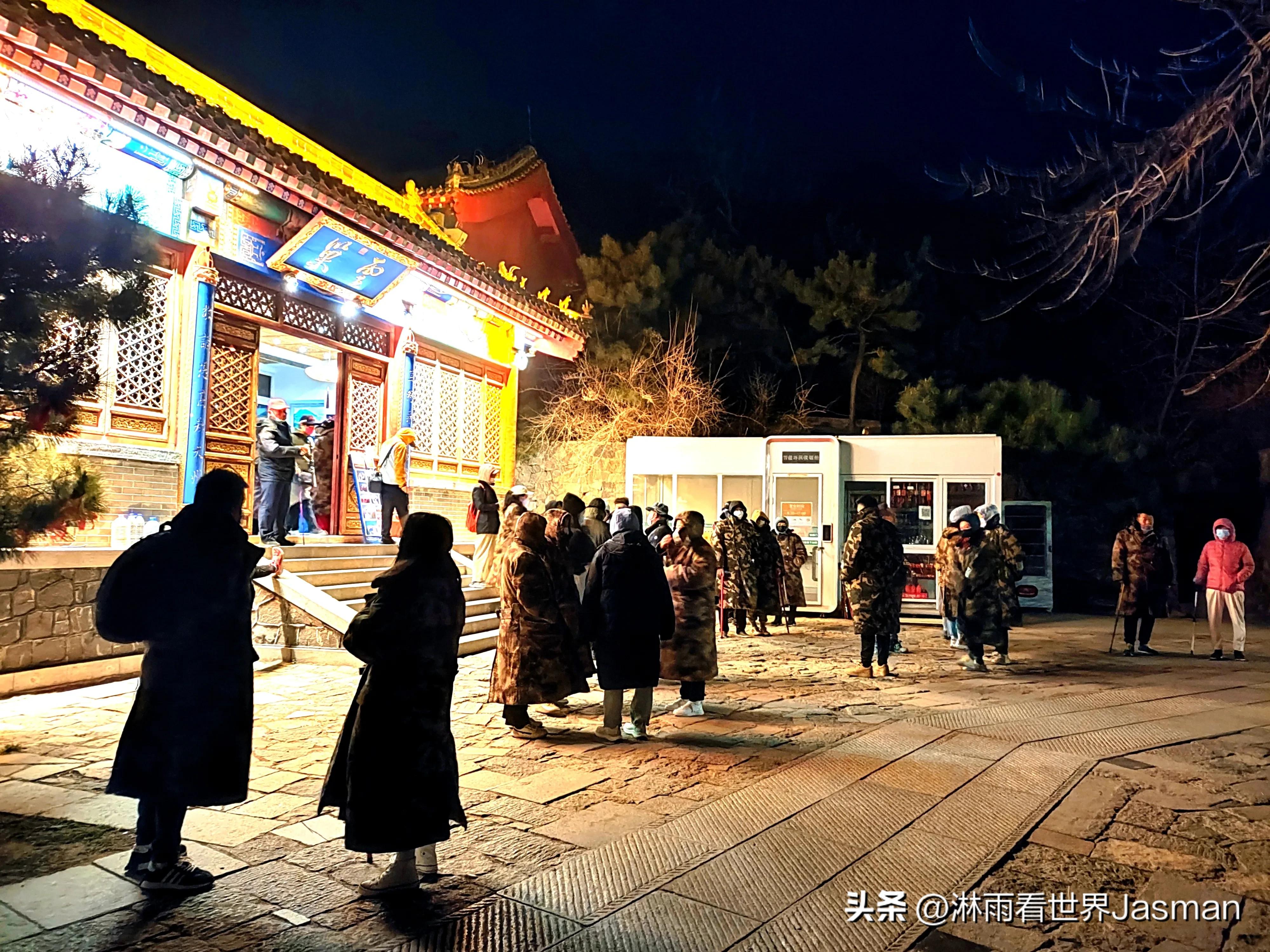 人文景观泰山旅游攻略,东岳泰山带你畅游整个泰山