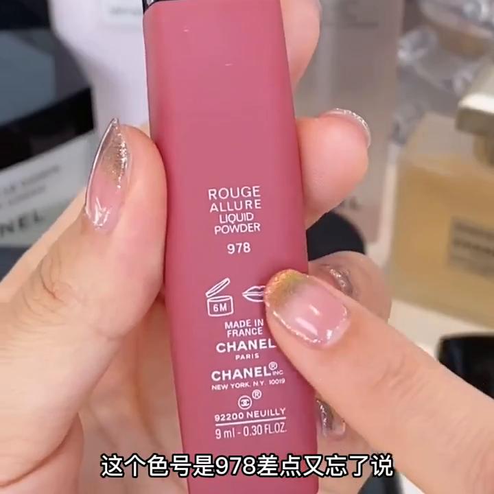 香家口红推荐色号,小香家口红哪个色号好用