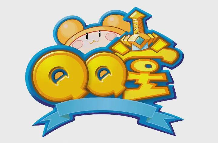 腾讯为什么放弃qq堂,腾讯qq堂官宣将停运