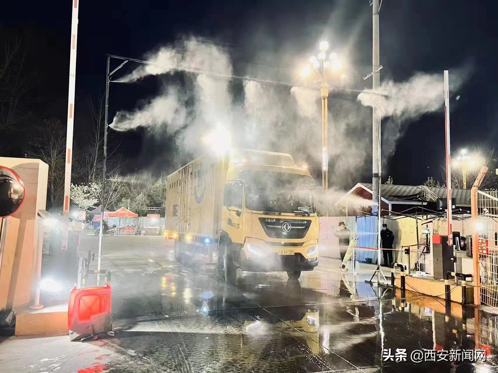 别急！您的快递正在层层消杀，即将安全抵达