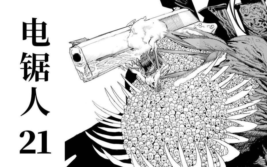 开分9.2！10月霸权番来袭