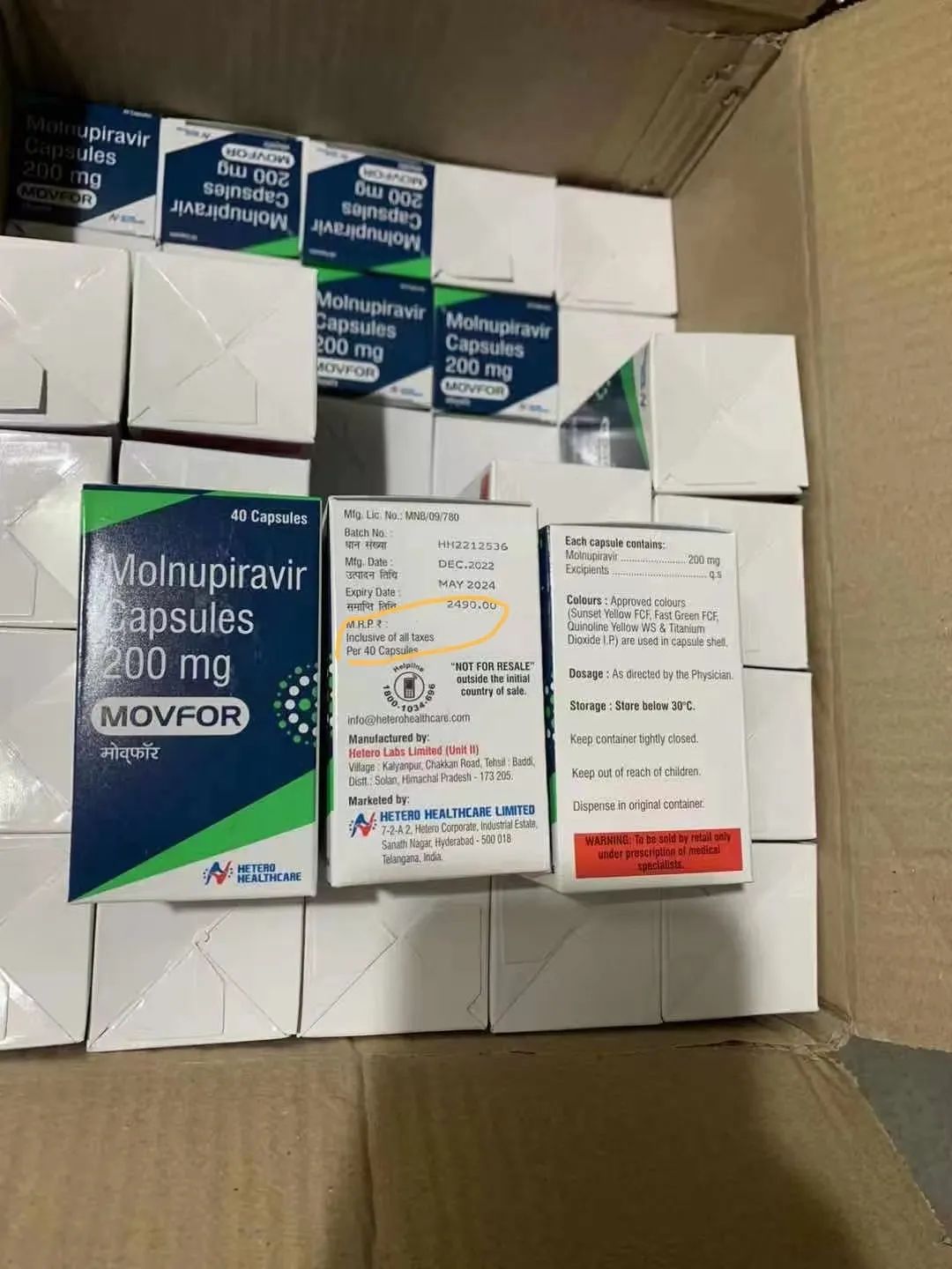 印度新冠仿药正规购买渠道,新冠印度药被卖到上千元
