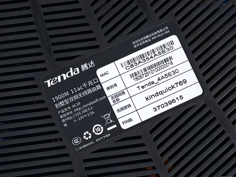 怎么重置路由器密码192.168.5.1,怎么修改路由器密码192.168.0.1