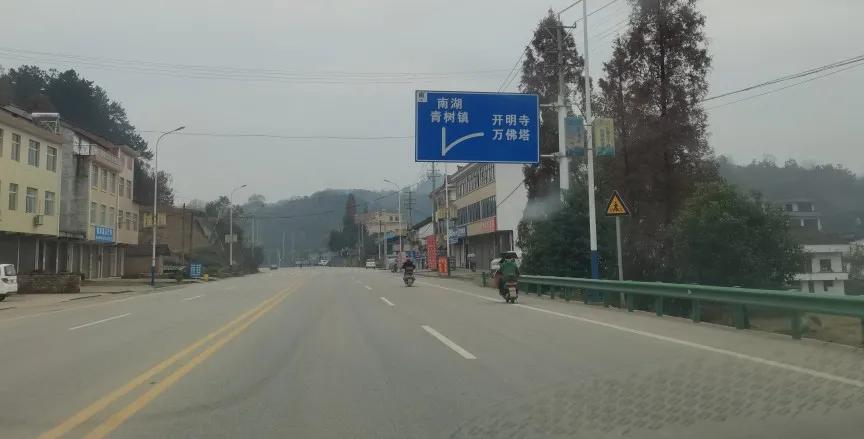 冬日里的汉中美景,南郑龙池秋色视频