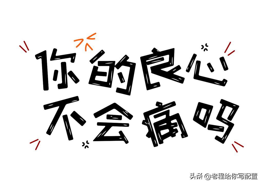 网上购买电脑整机需要注意哪些,怎么买电脑整机不会被坑