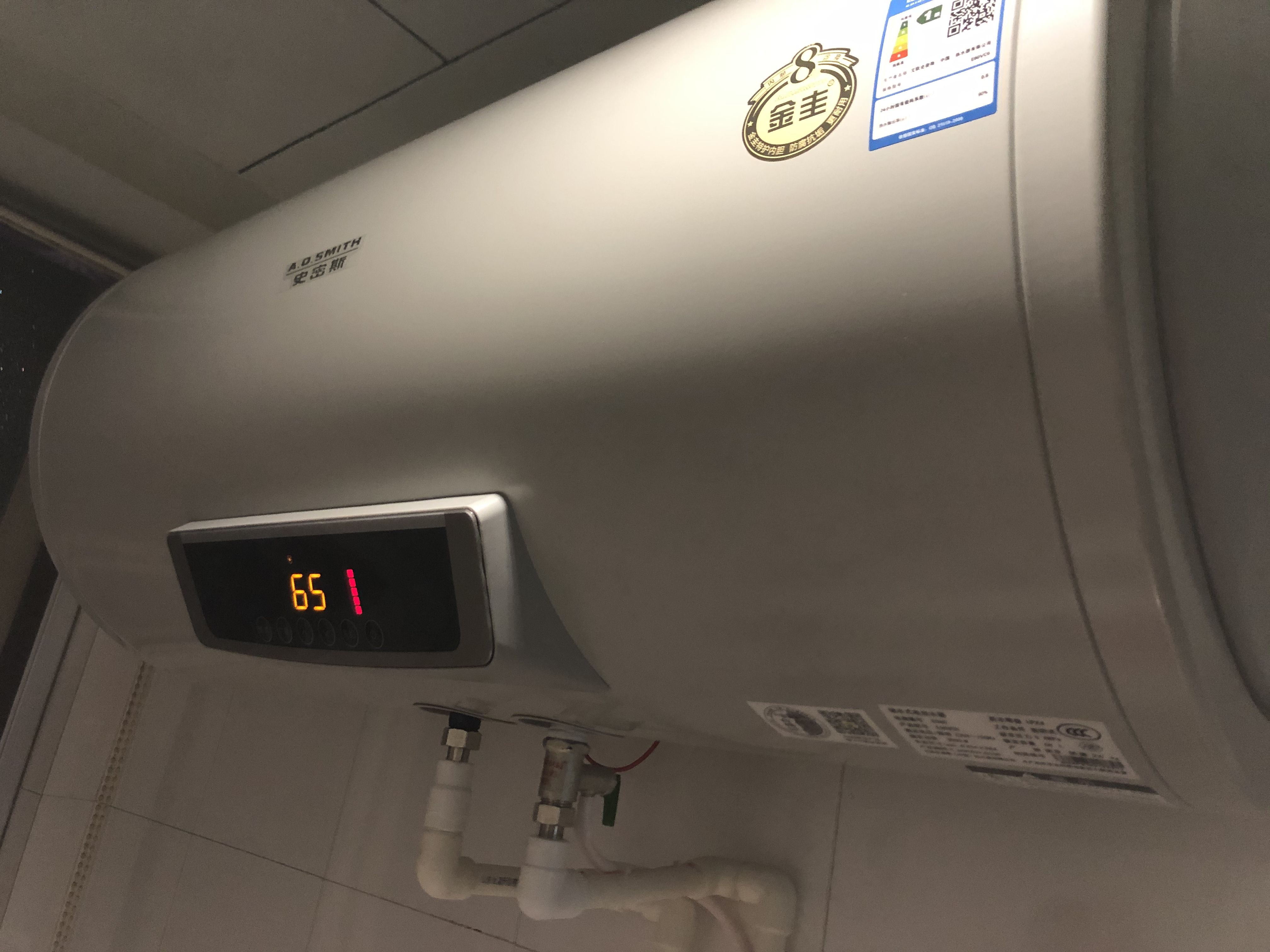 卫生间热水器用即热式还是储水式,即热式储水热水器怎么样