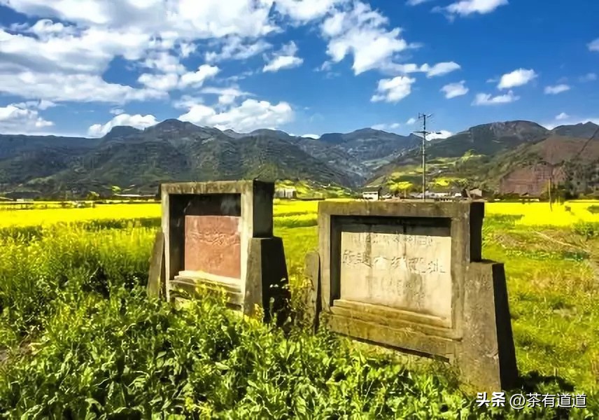川藏南线茶马古道,四川荥经茶马古道路线图