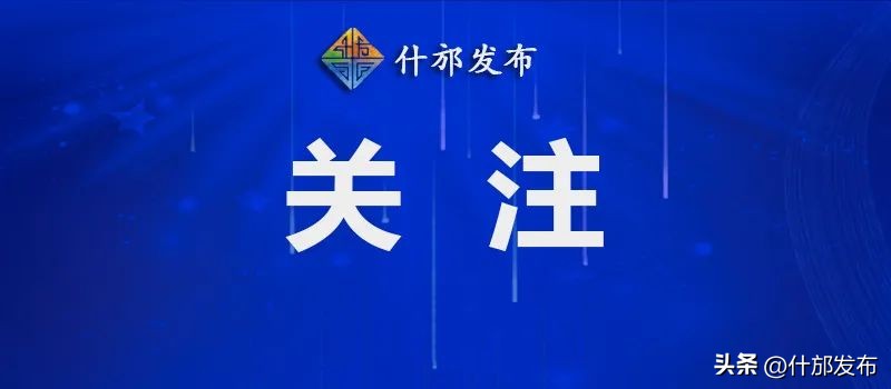 幼儿园错过了网上预约报名咋办,幼儿园报名网上预约需要哪些资料