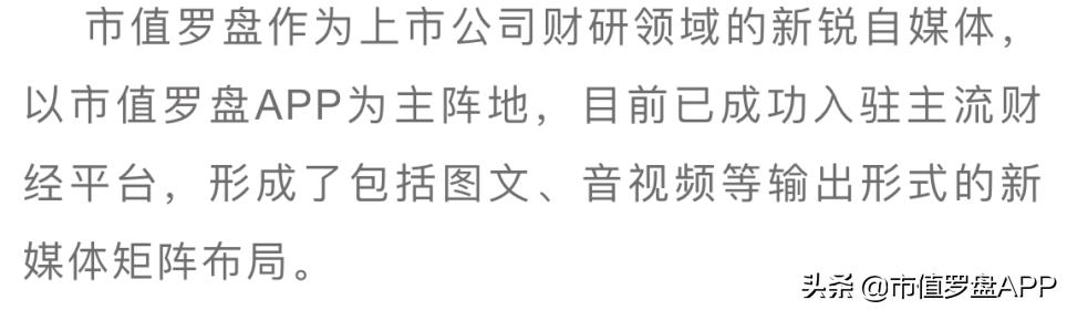 皖通高速2024年业绩,皖通高速收入