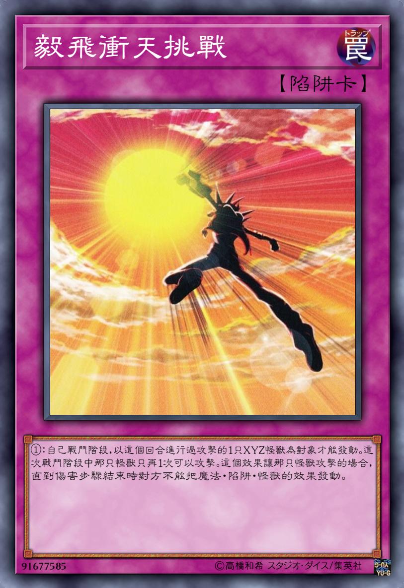 游戏王之最强人物卡片,游戏王全人物卡片大全