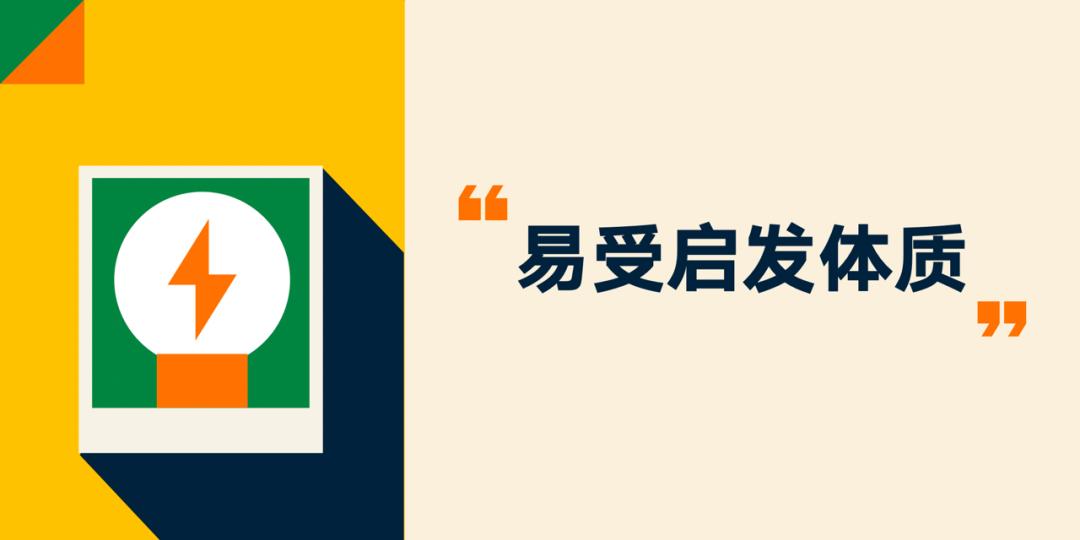 罗振宇2024跨年演讲含全套ppt,罗振宇2023跨年演讲有多少人观看